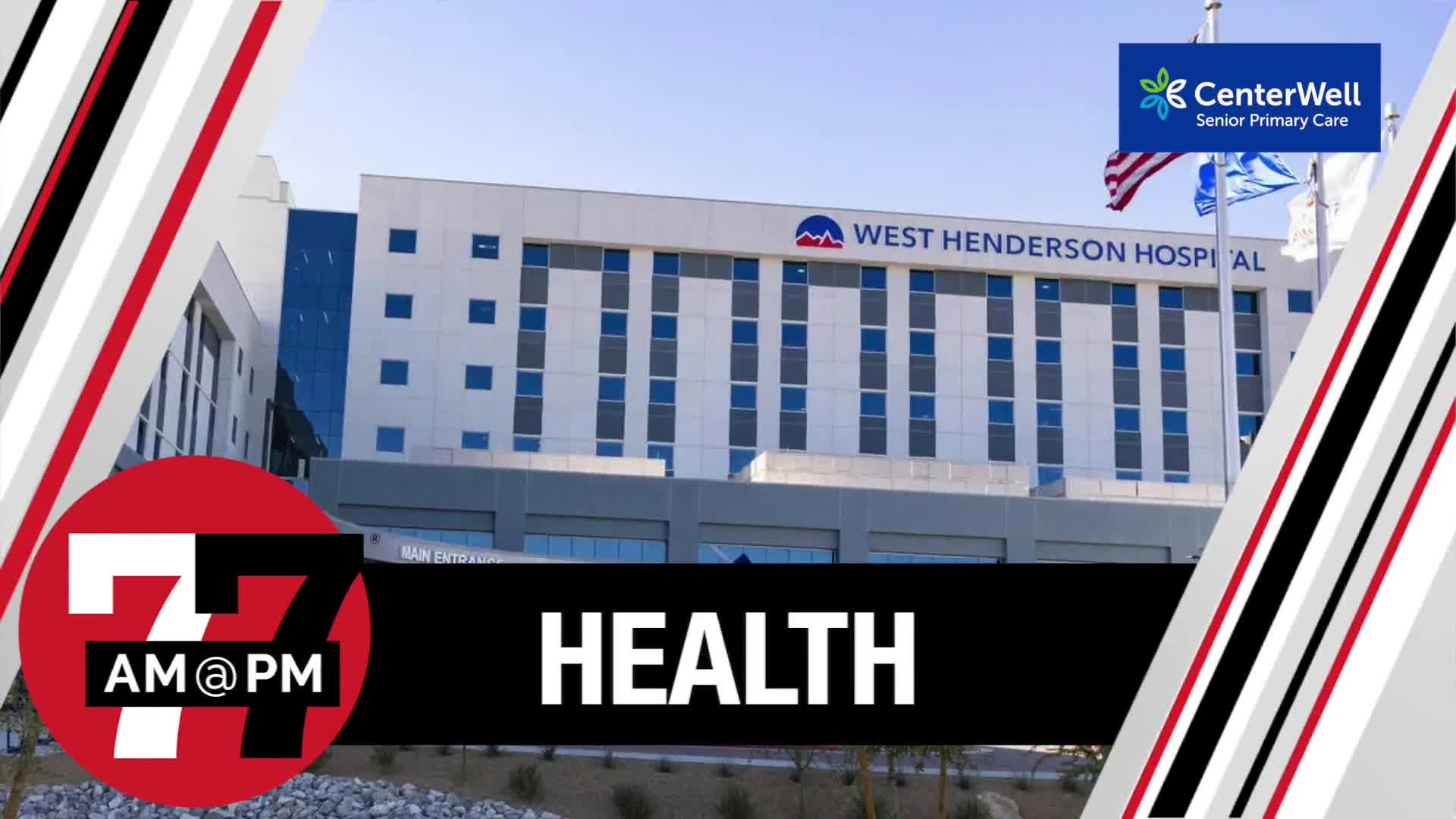 First look at West Henderson Hospital